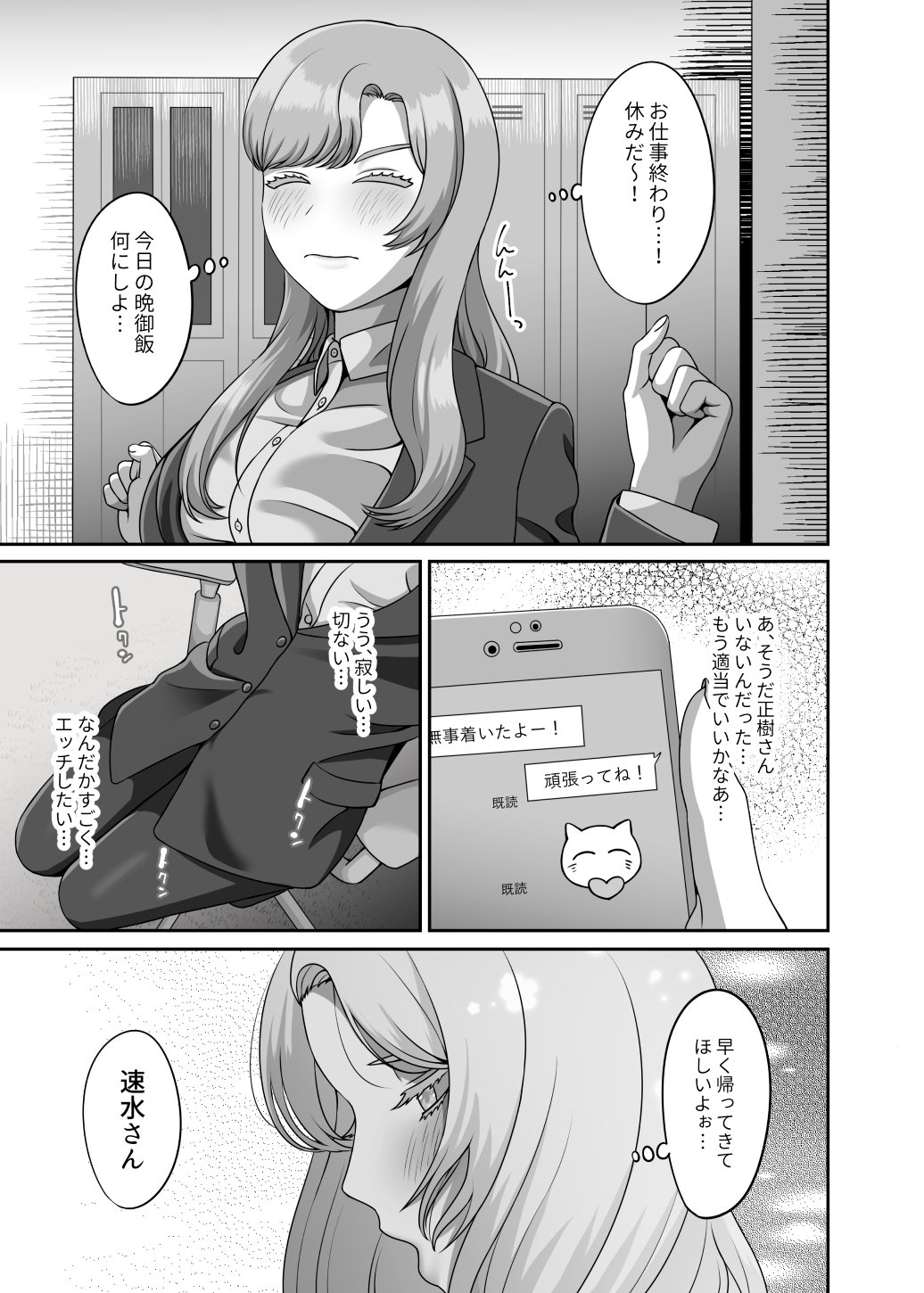 04