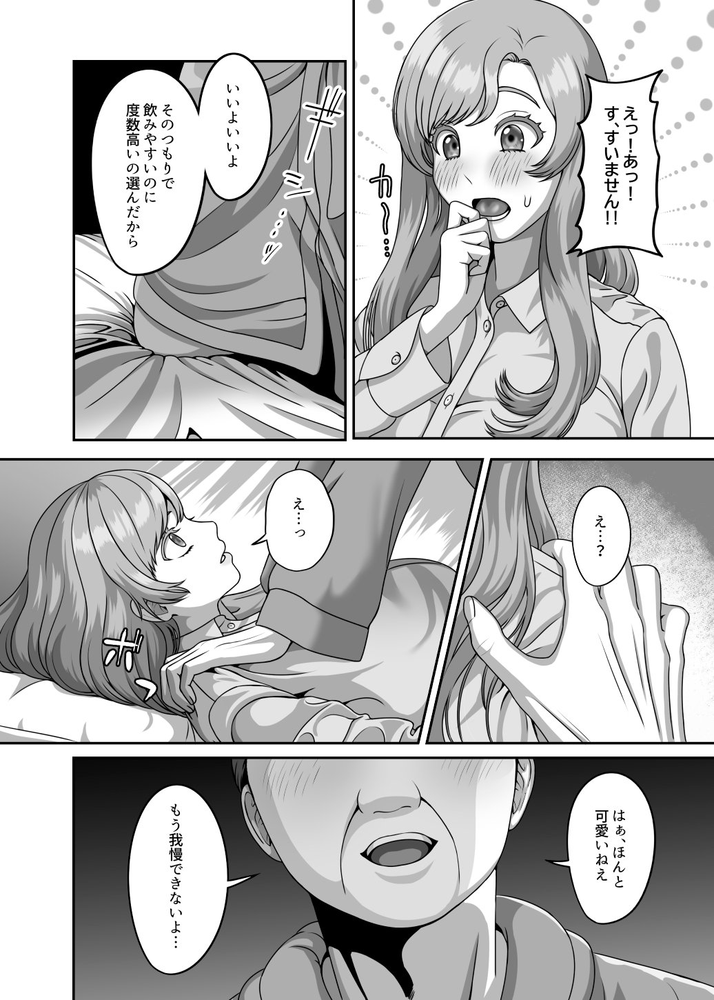 09