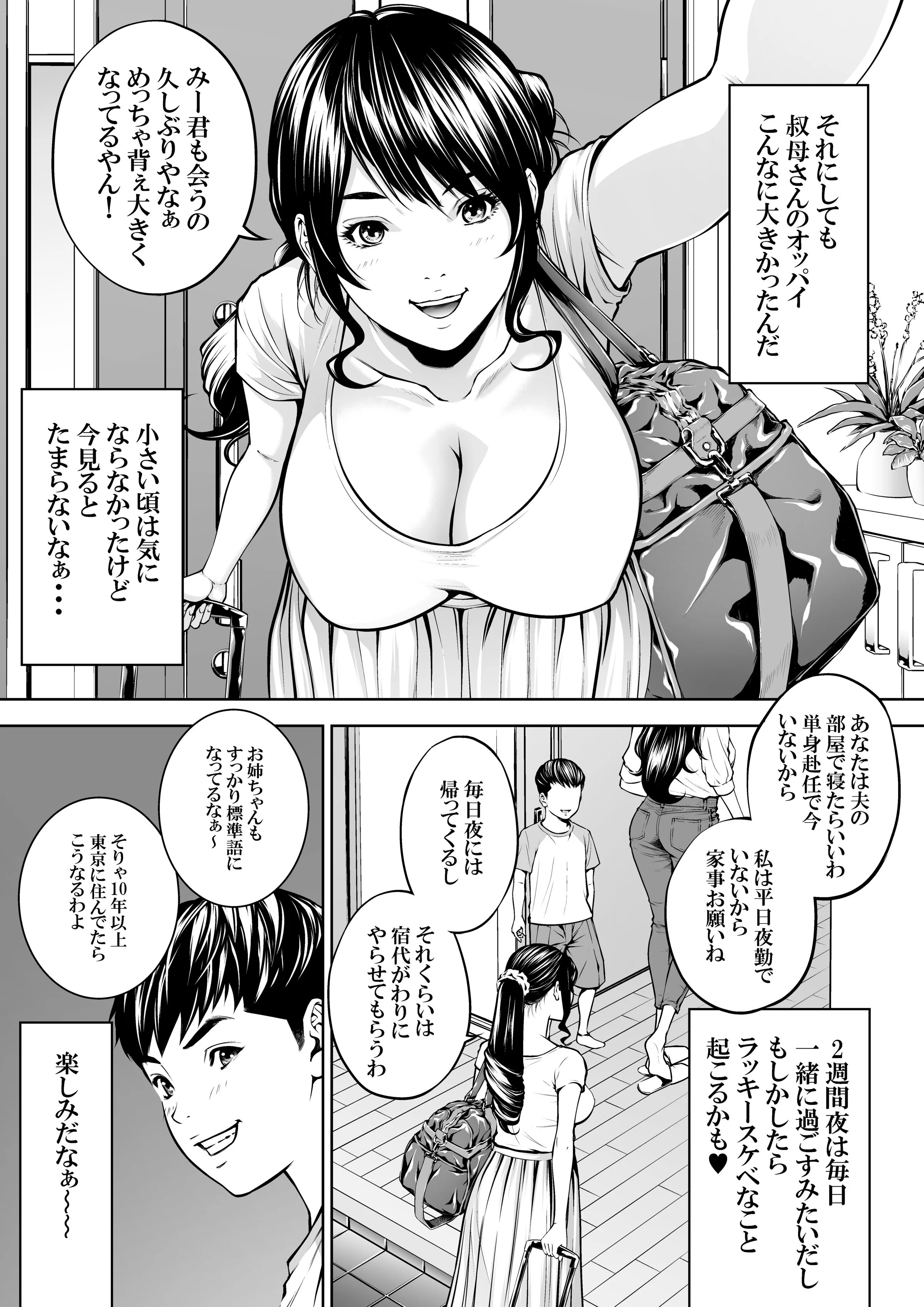 04