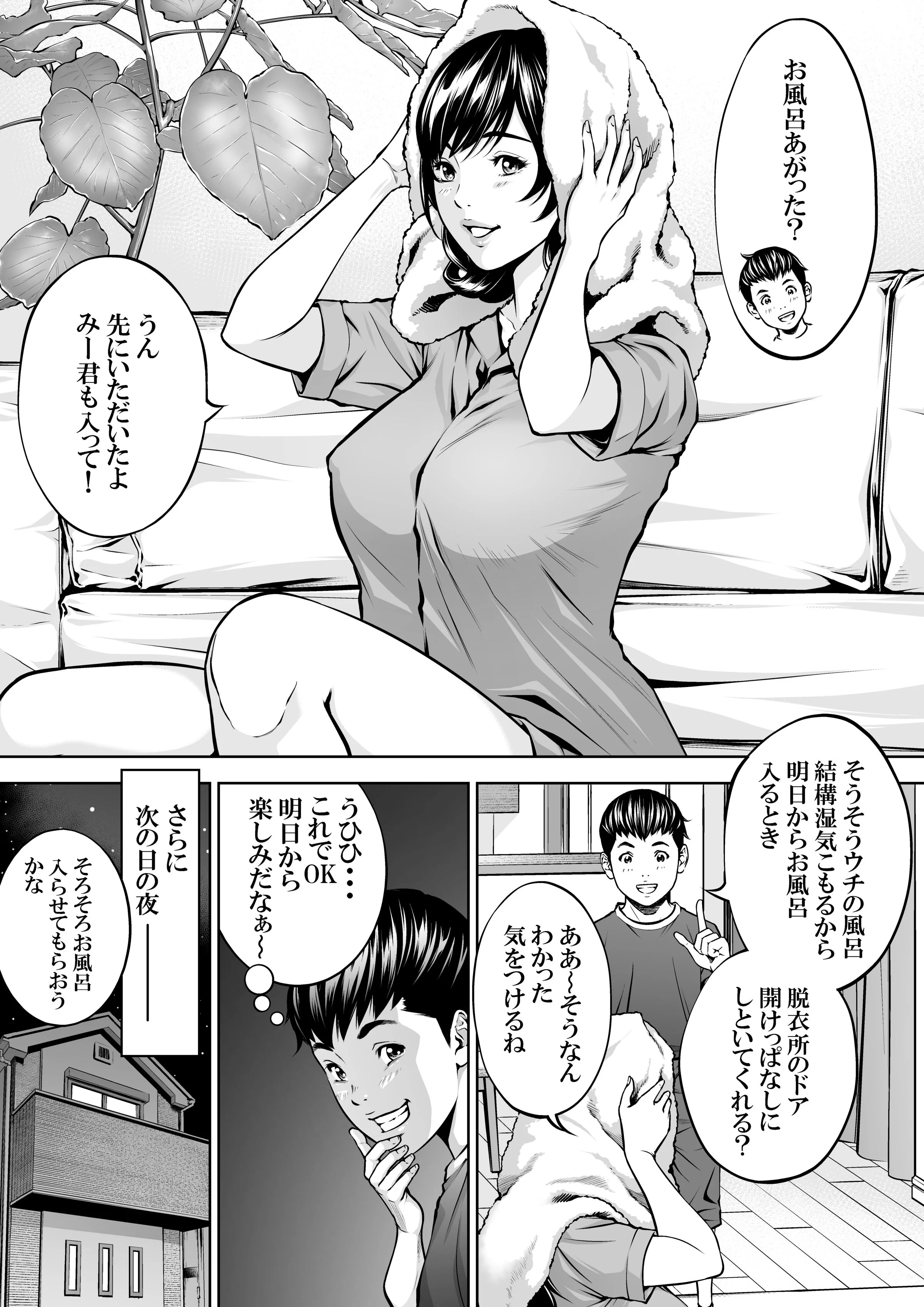 09