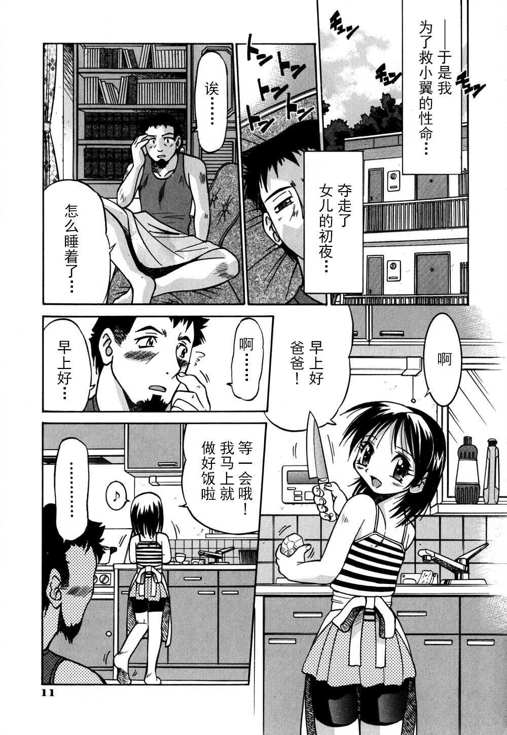 018