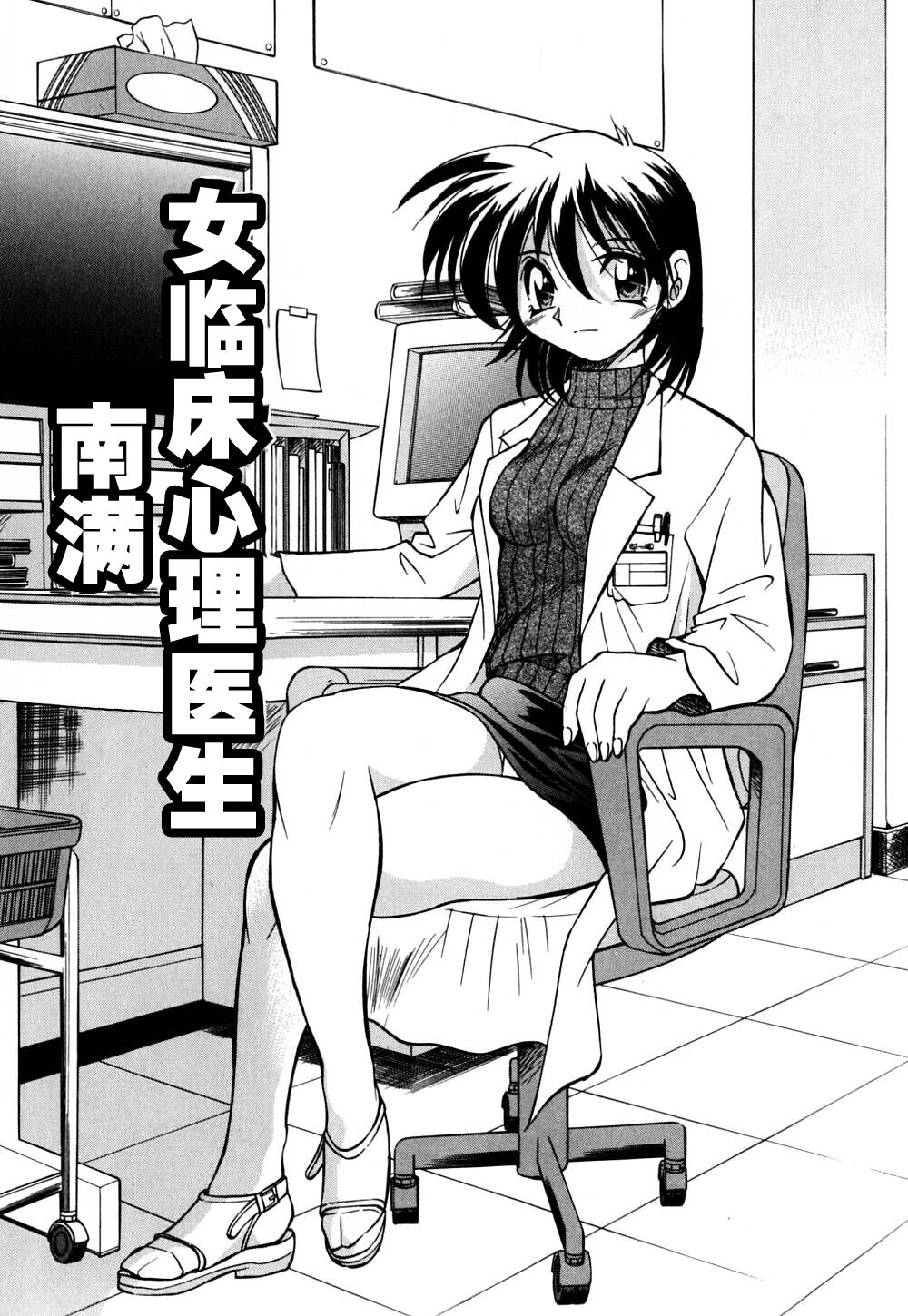 102