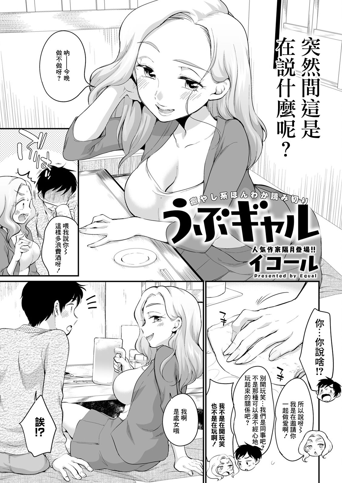 01