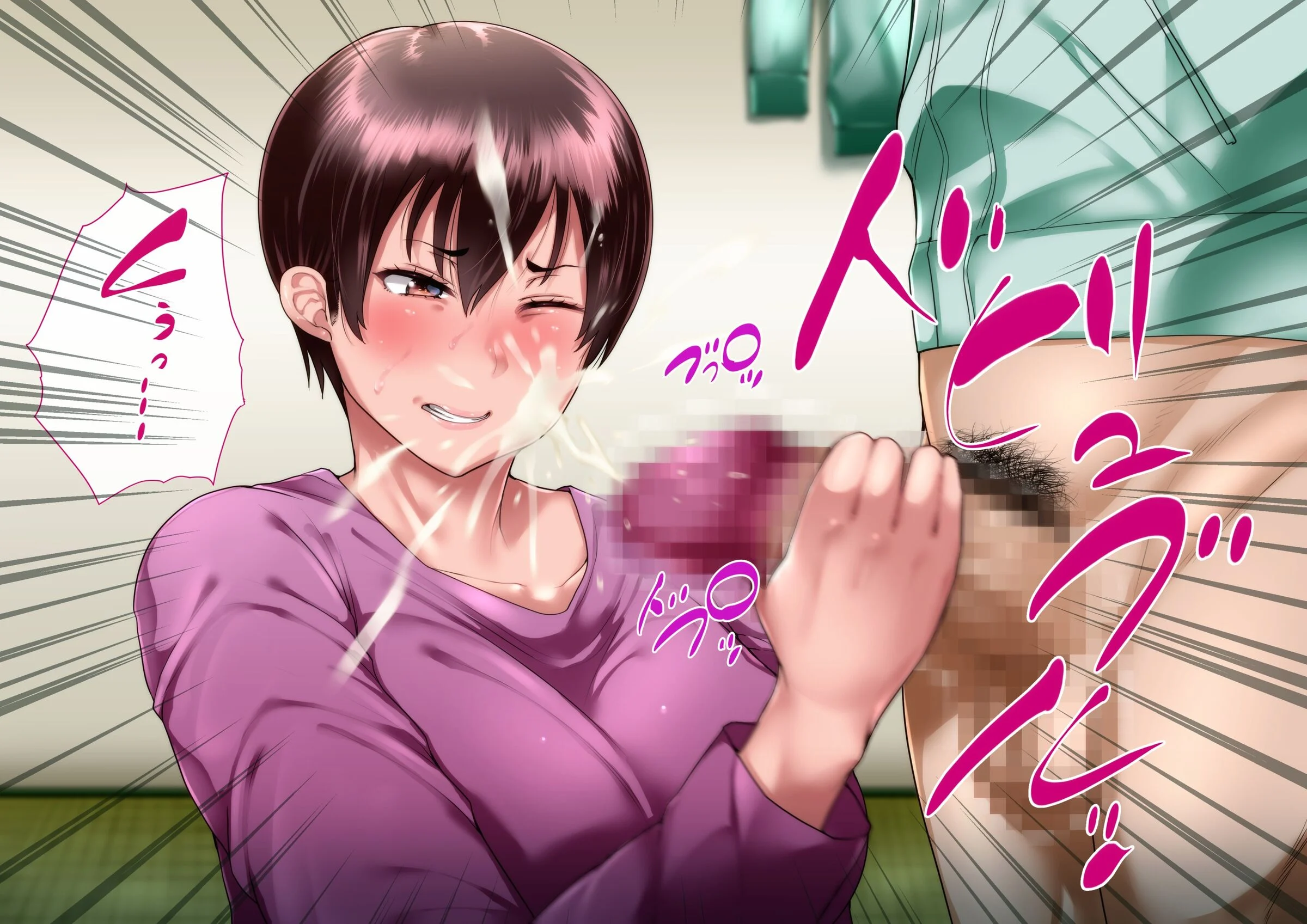 073