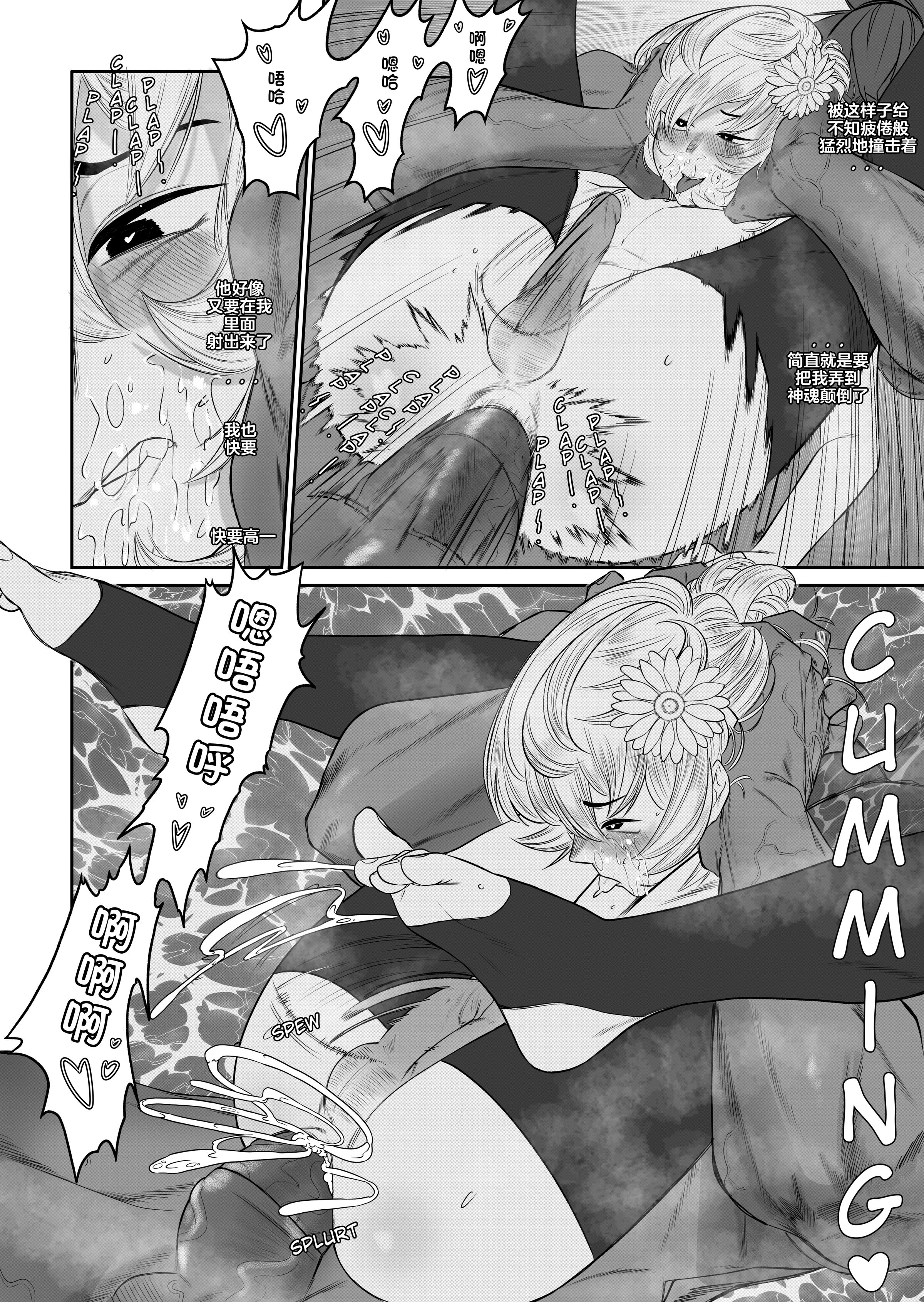 22