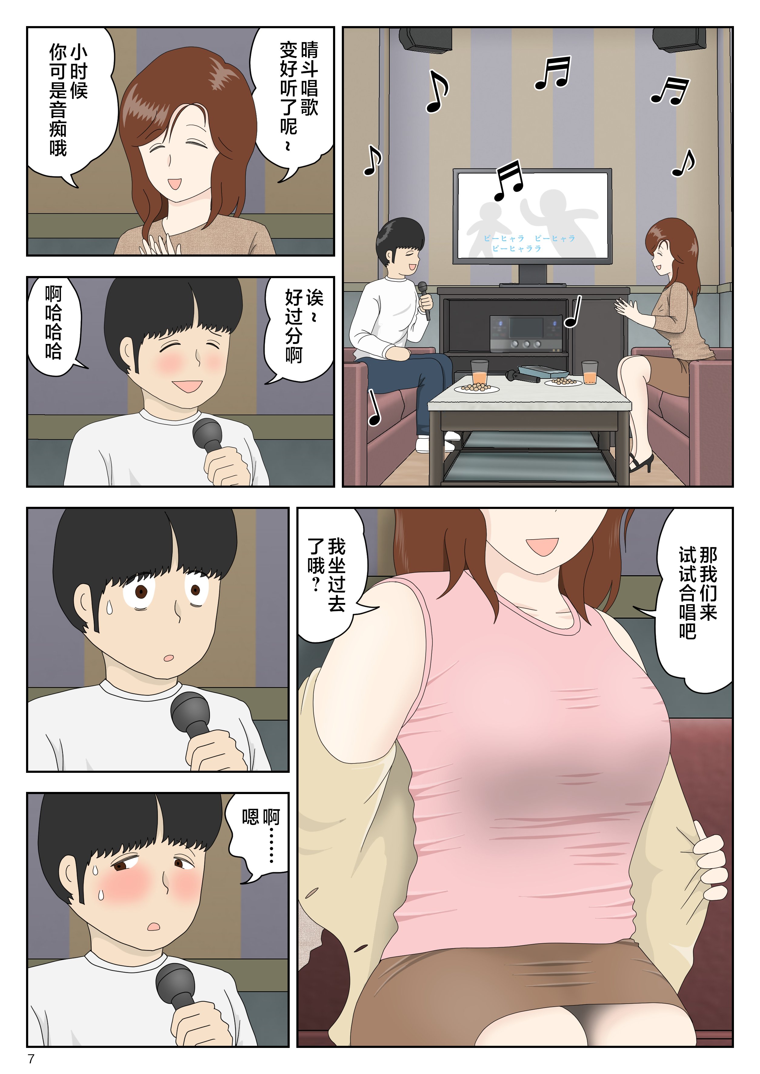 _007