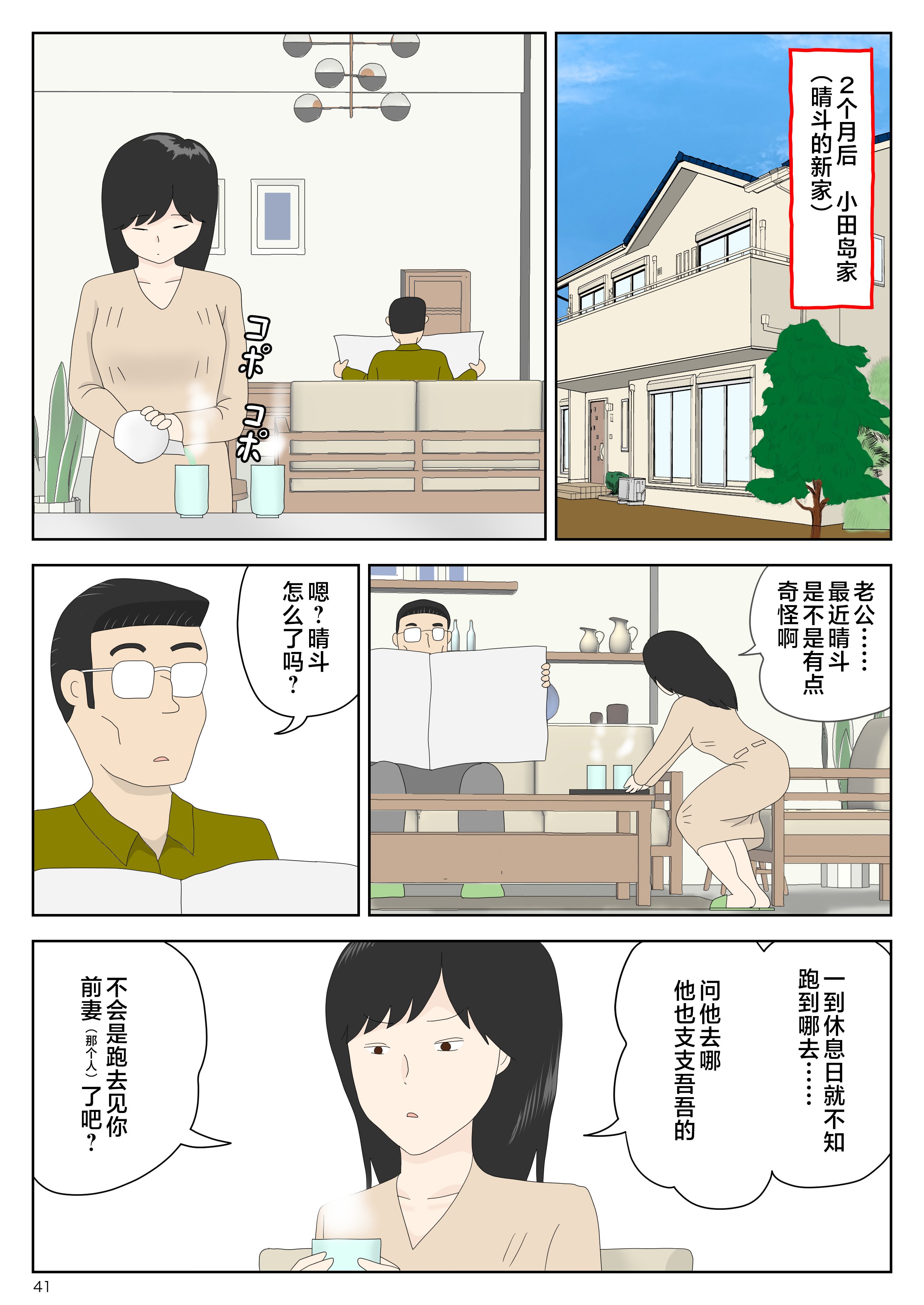_041