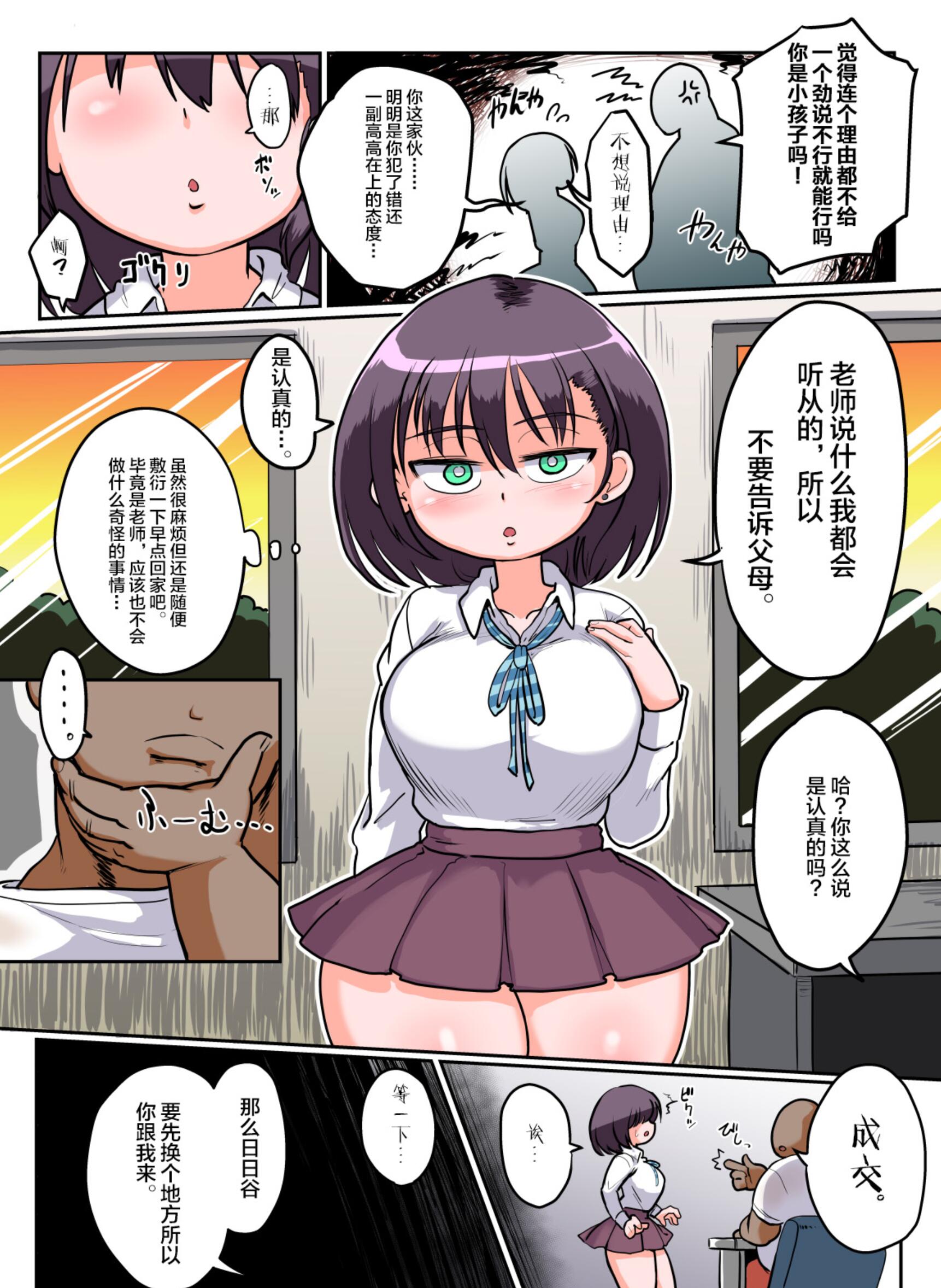 04