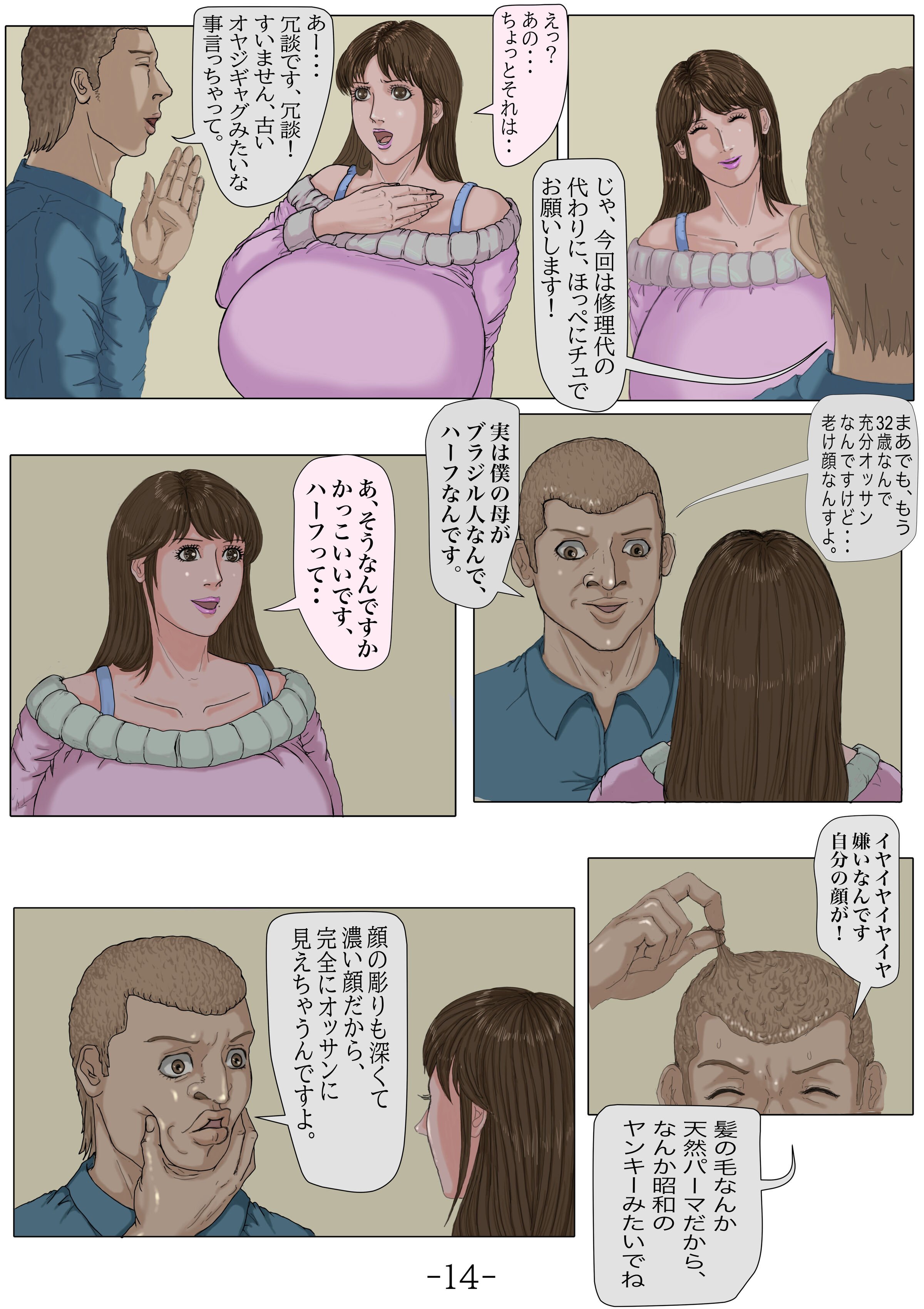 015