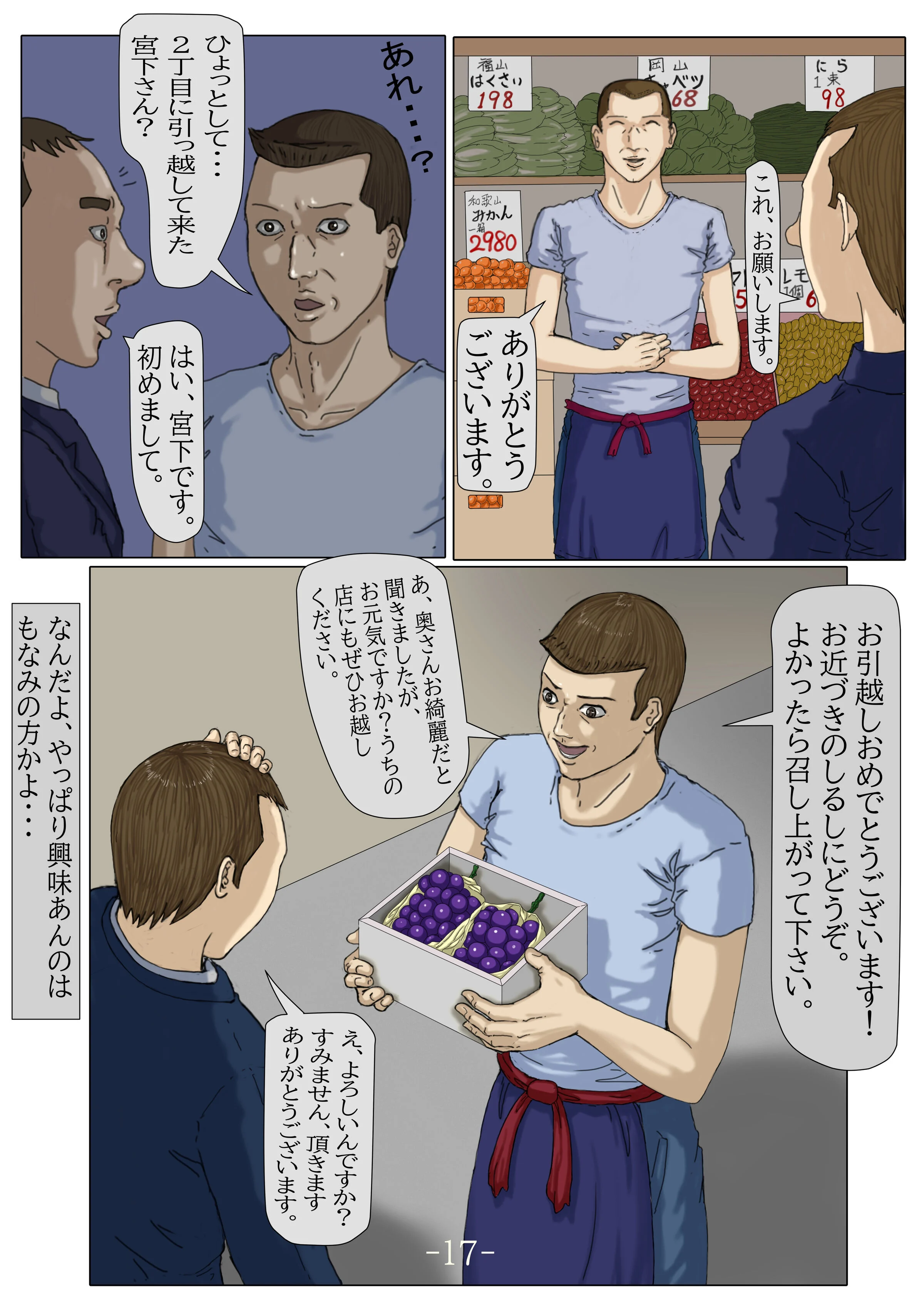 018