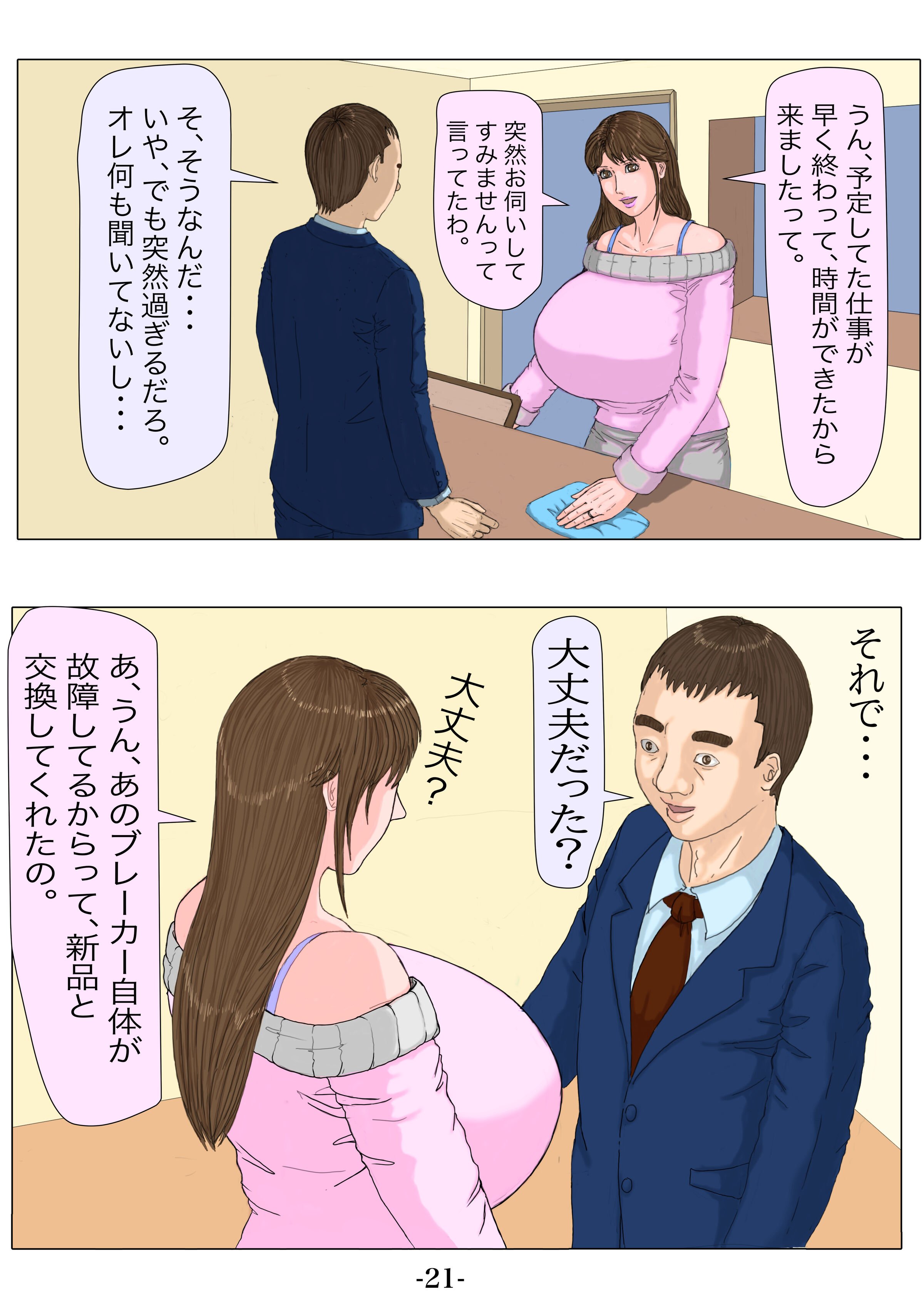 022