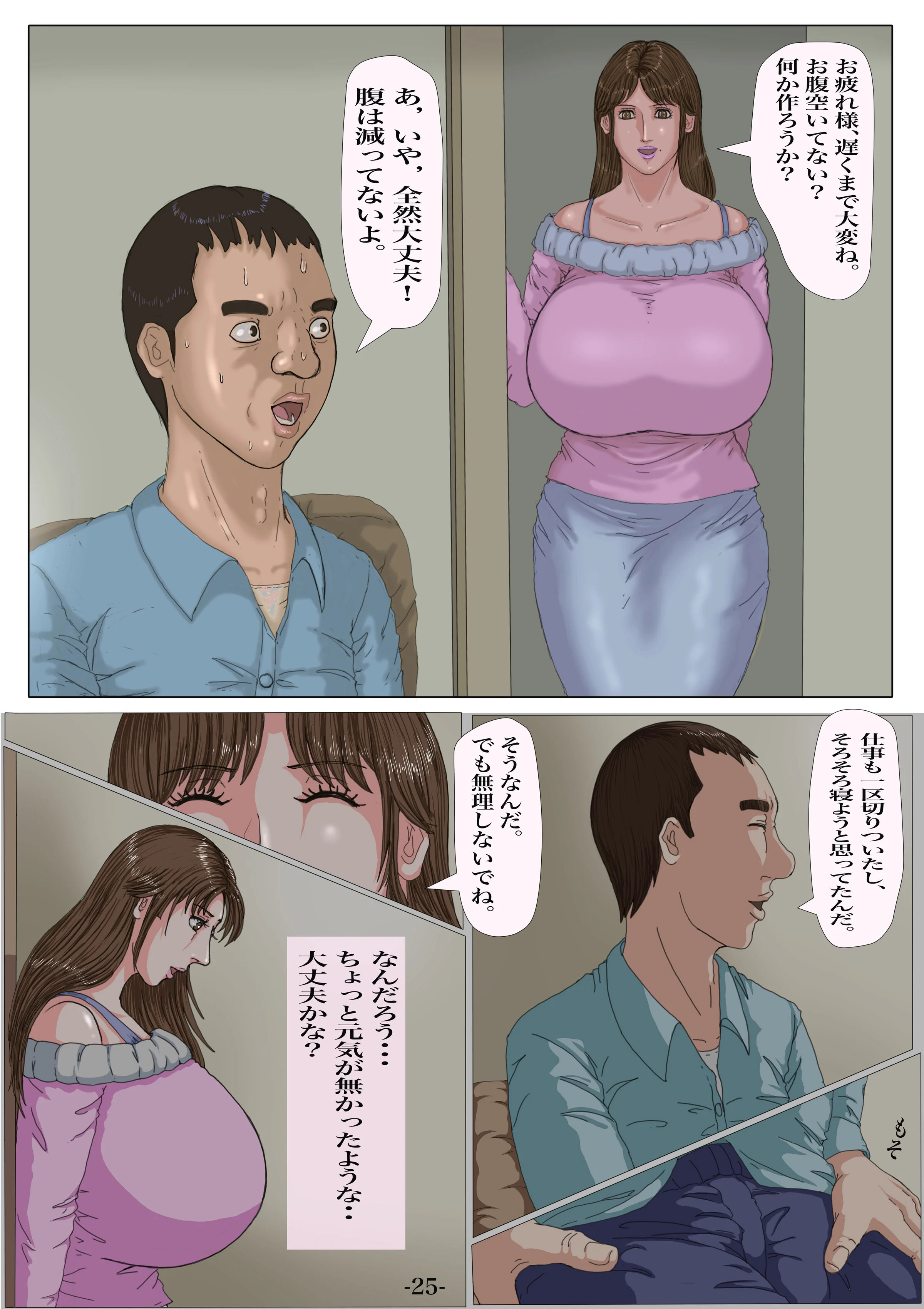 026