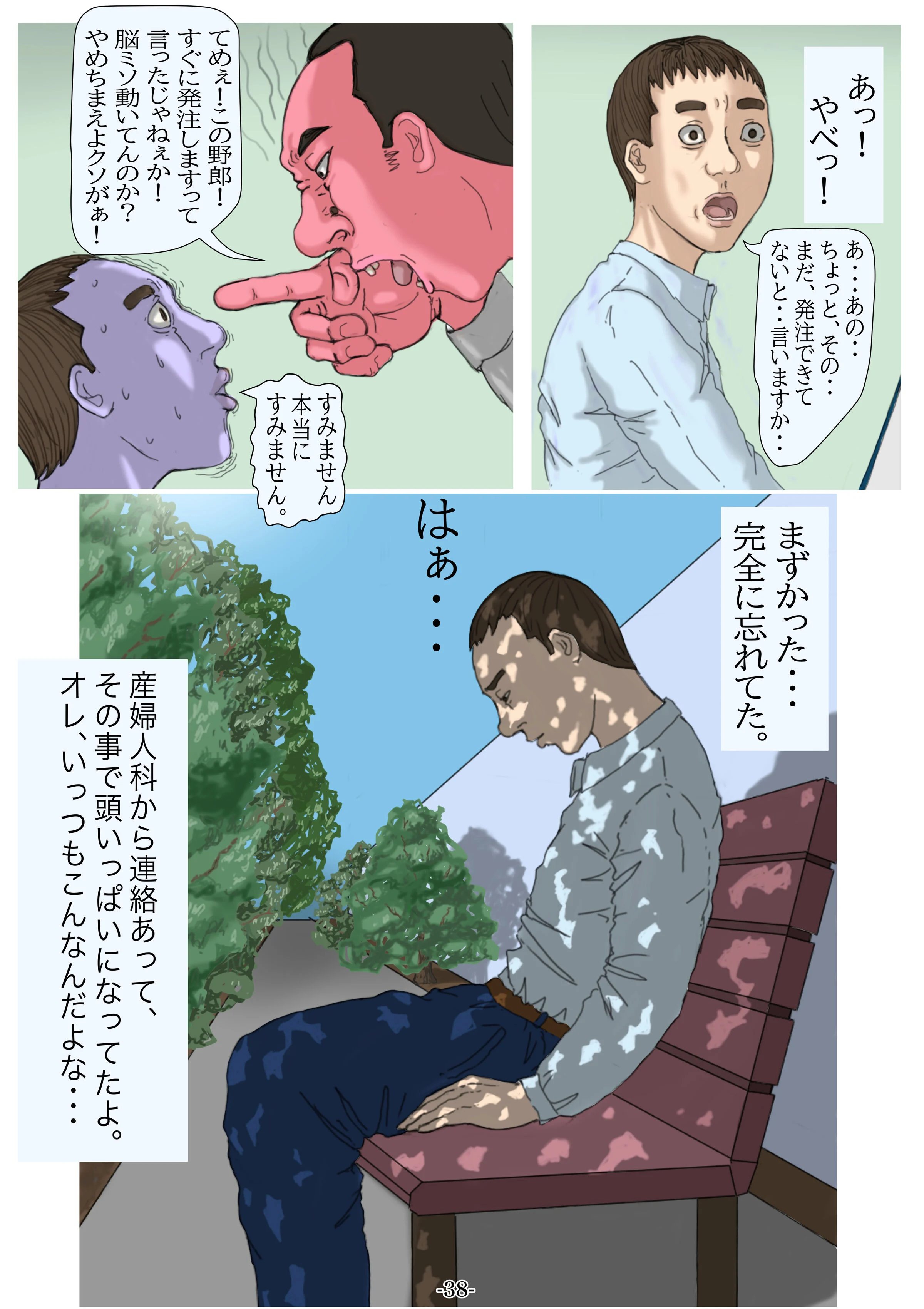 039