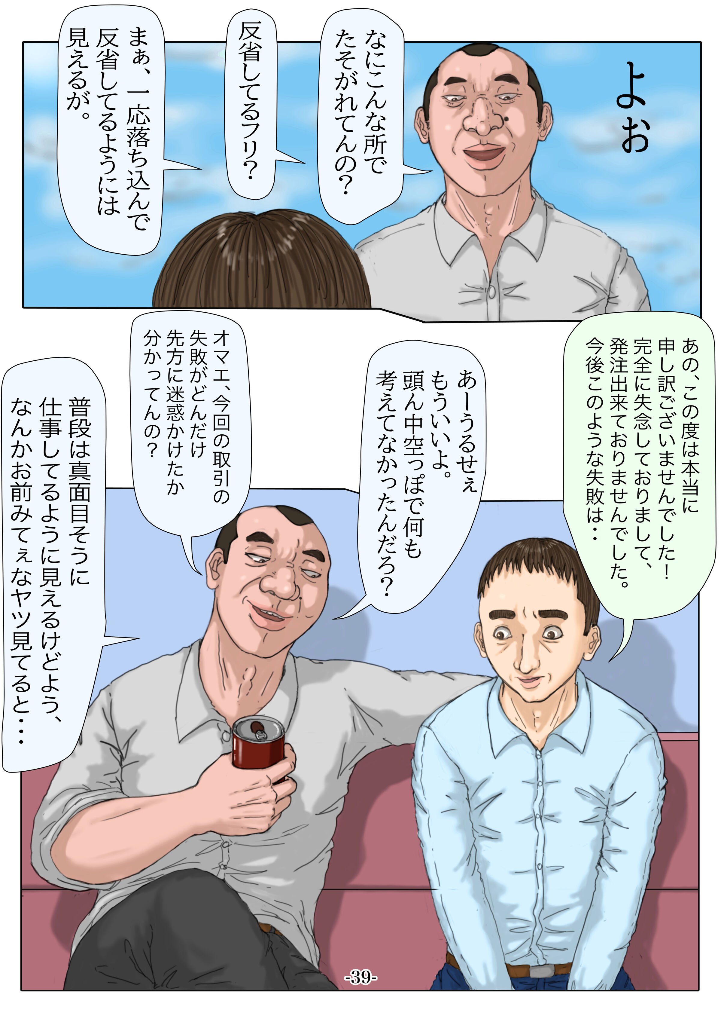 040