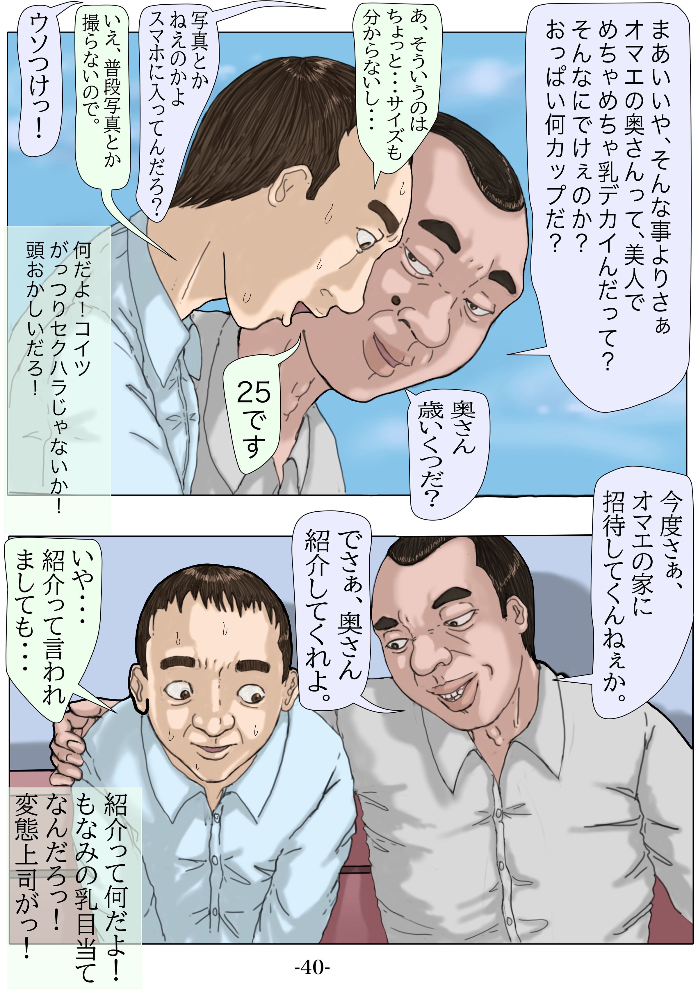 041