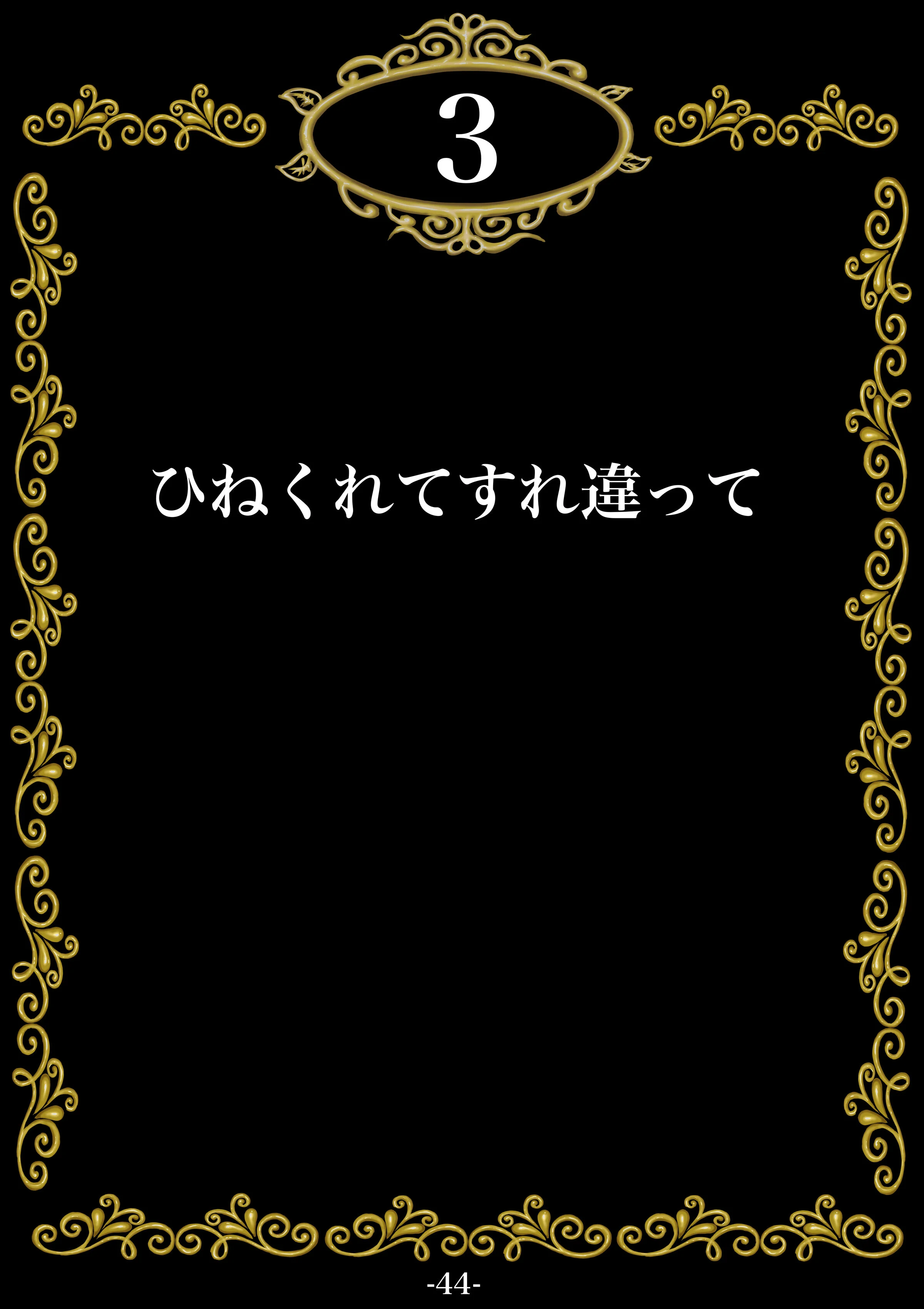 045