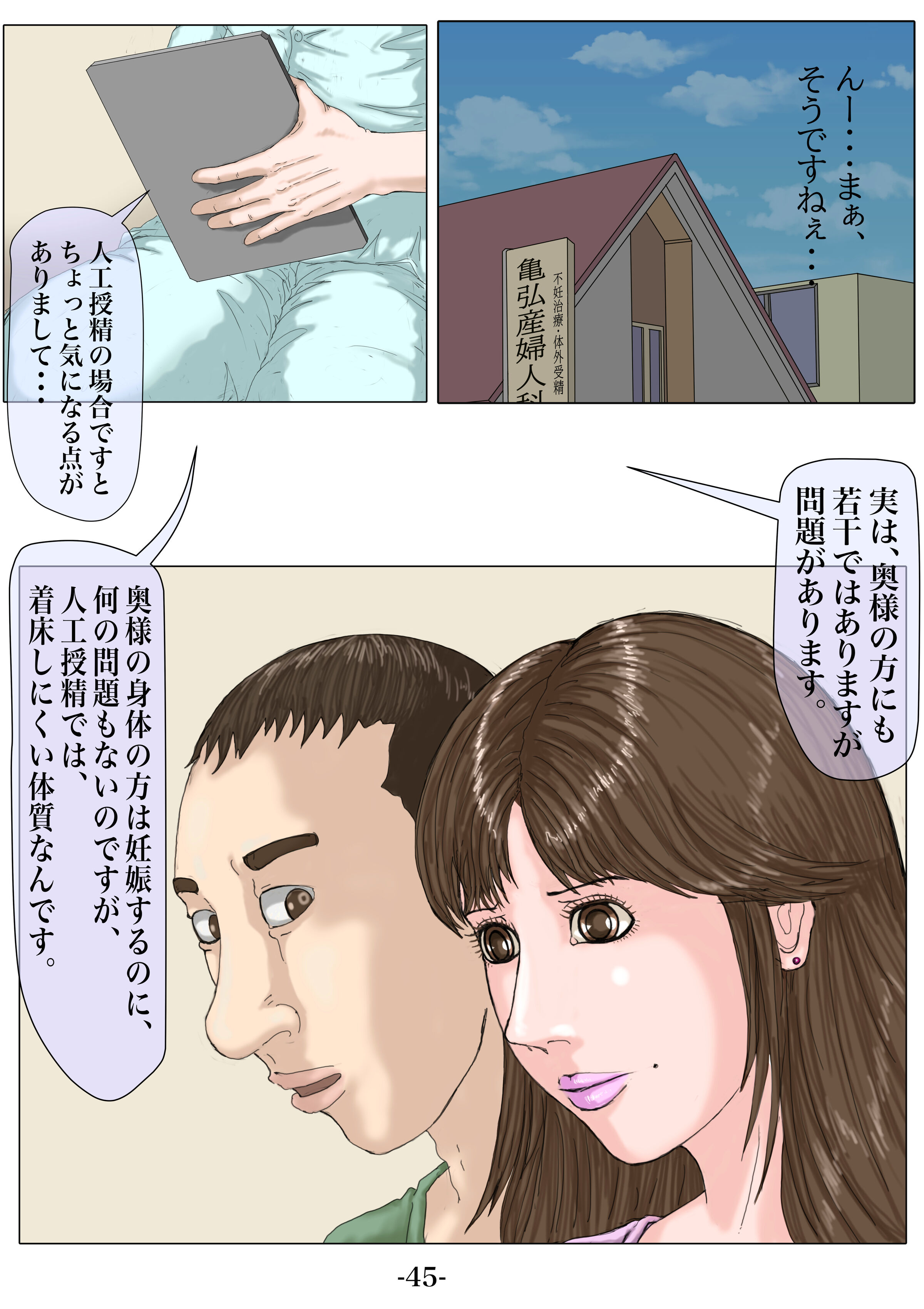 046