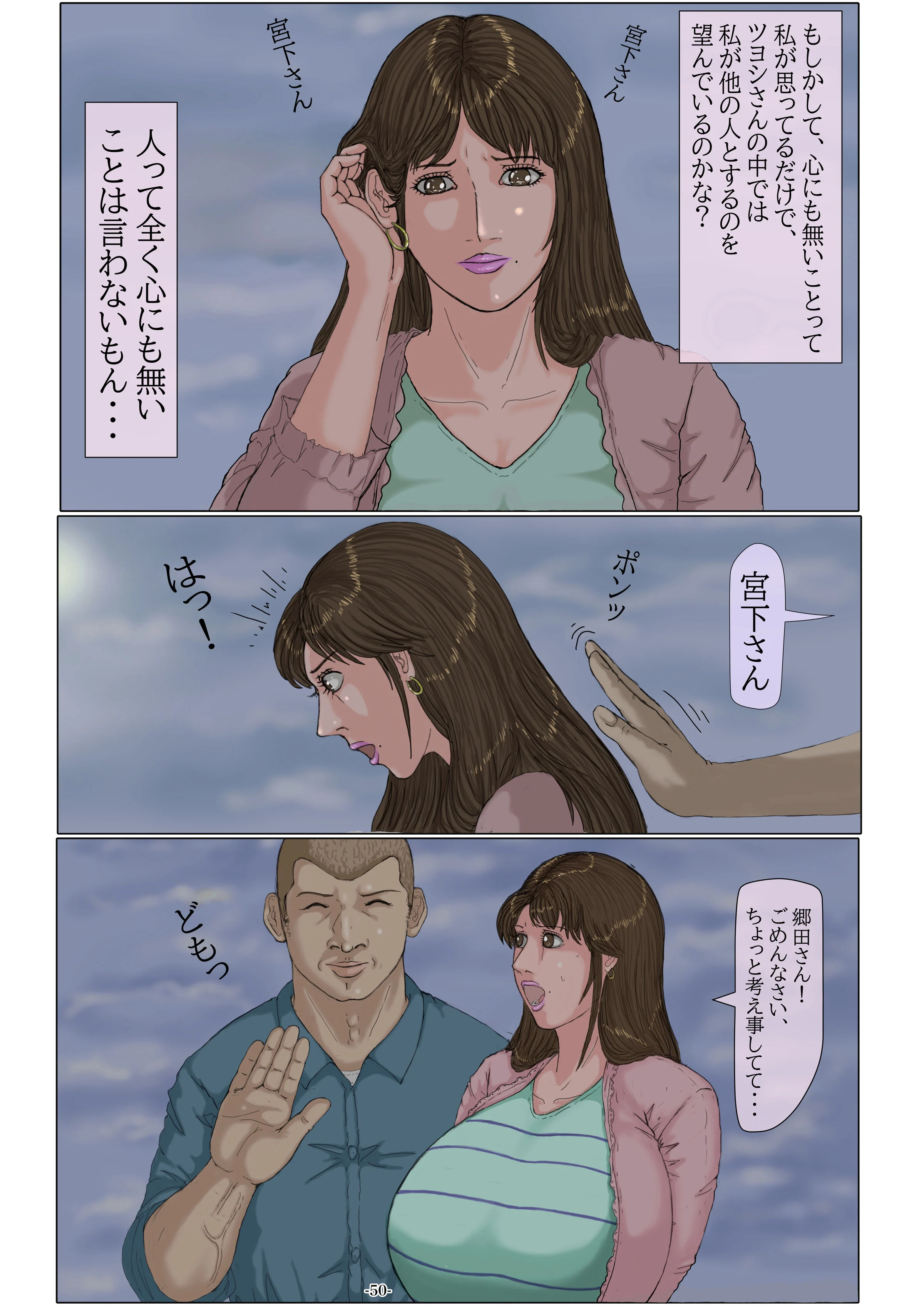 051