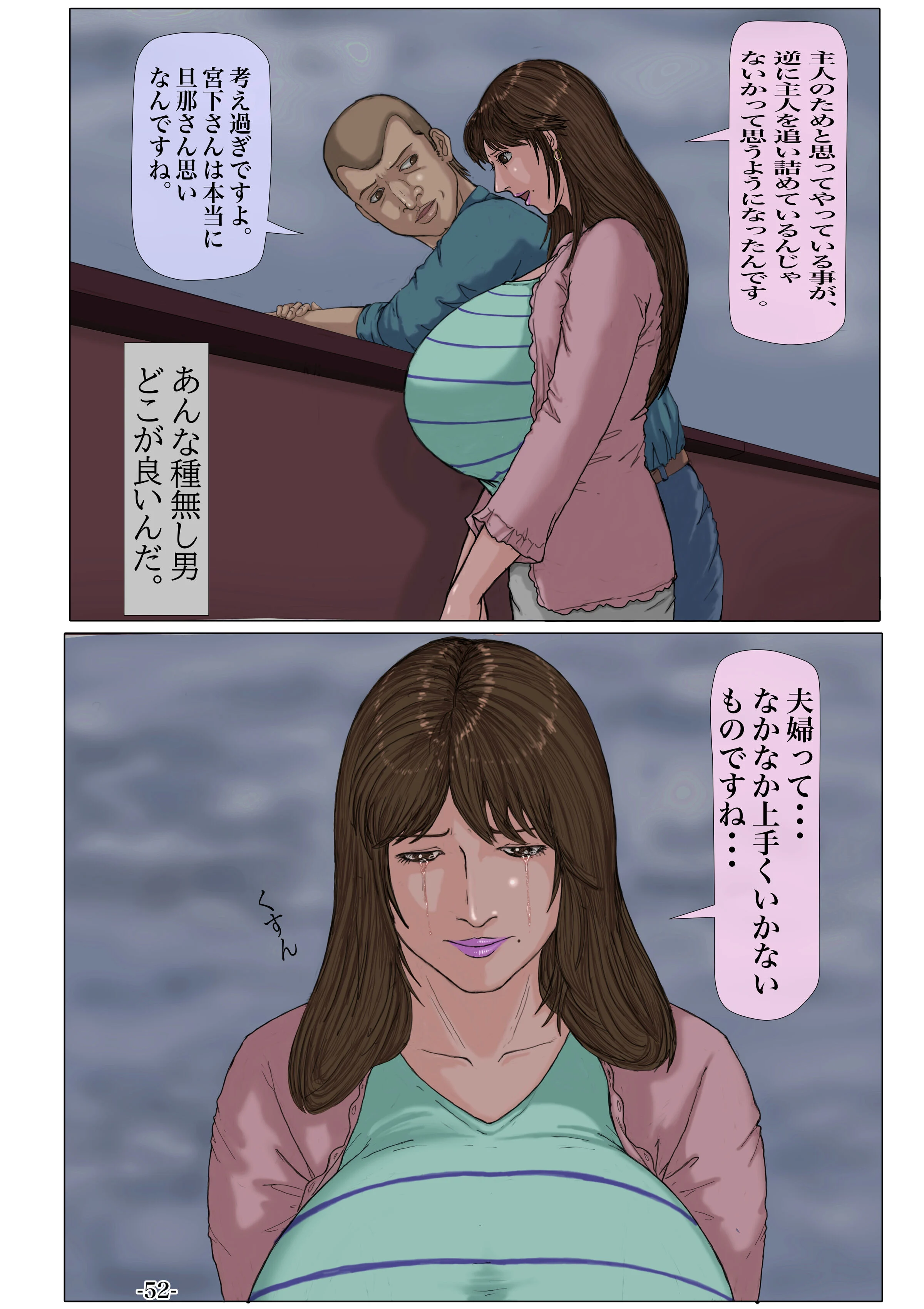 053