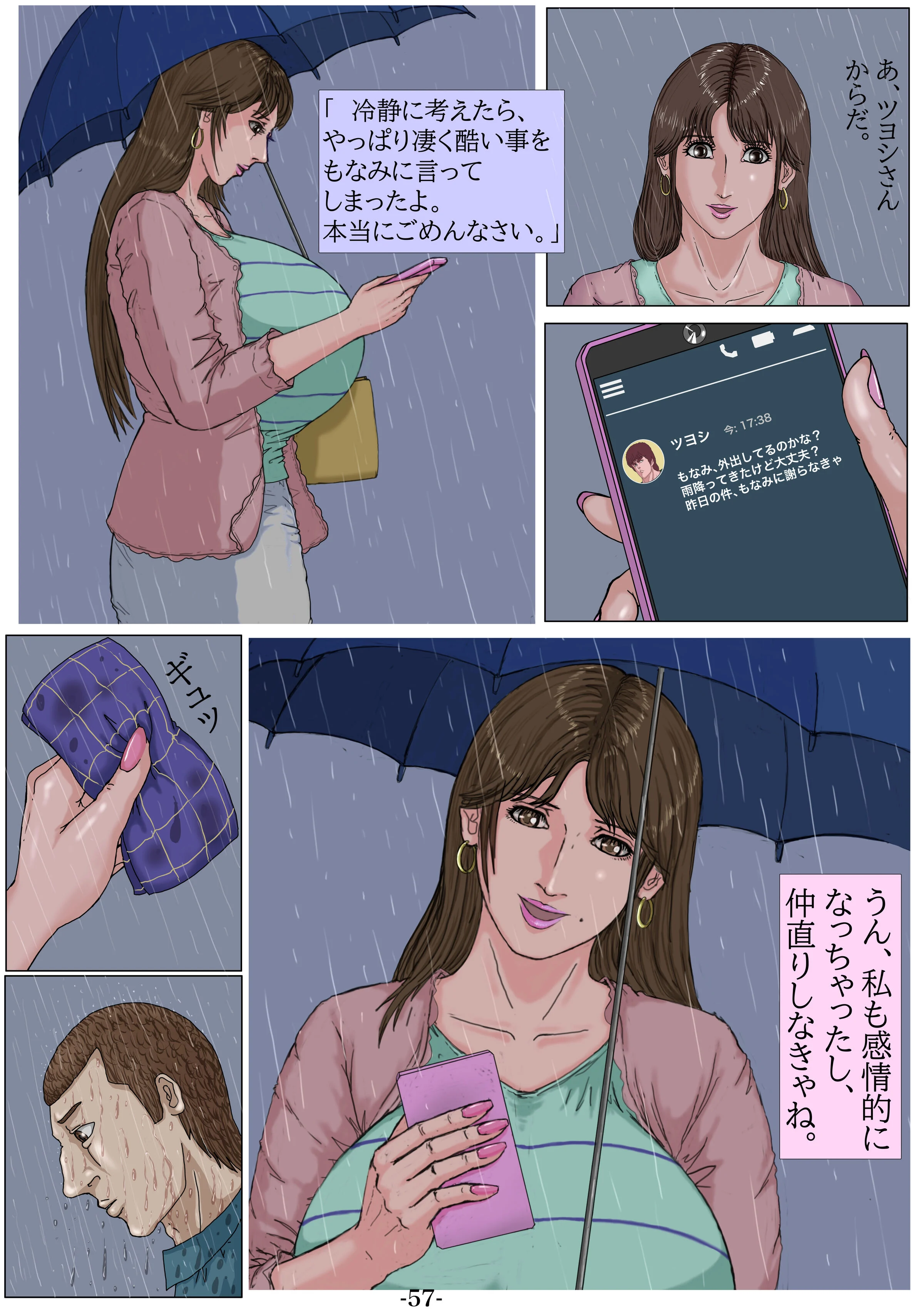 058