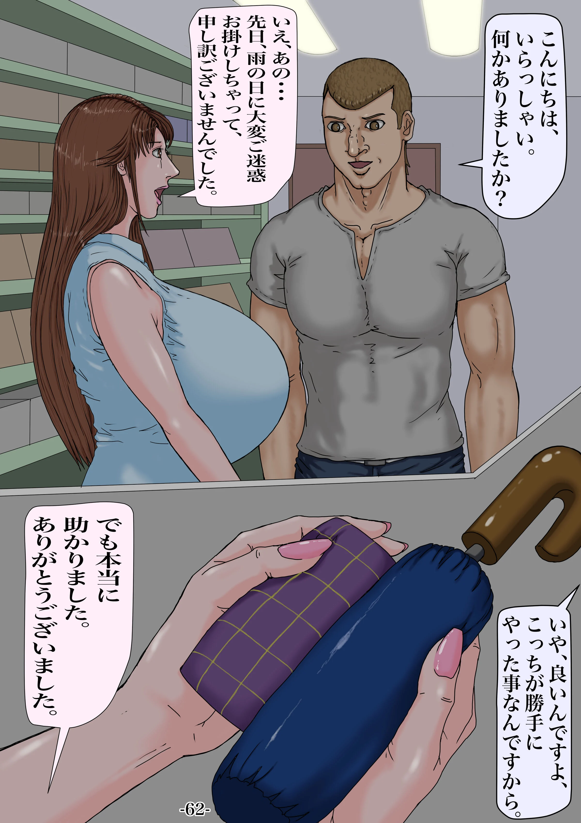 063