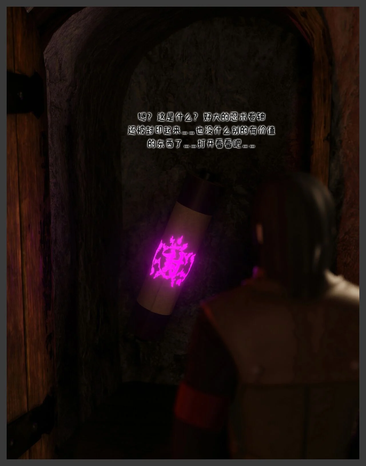 017