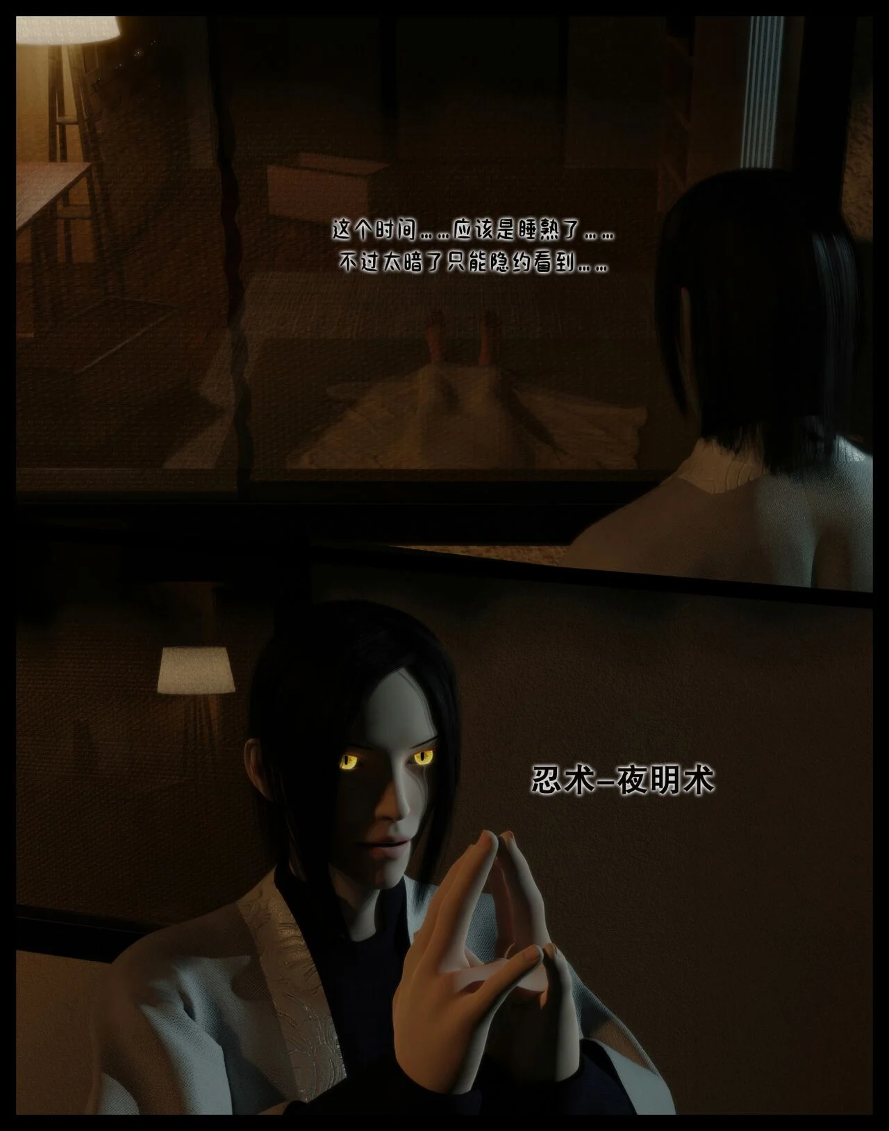 021