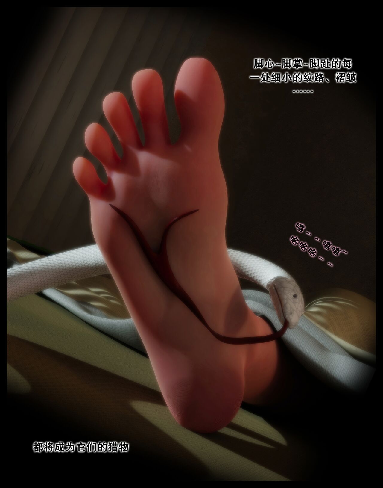 040
