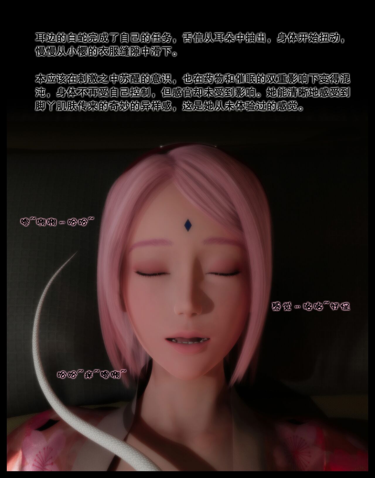 050