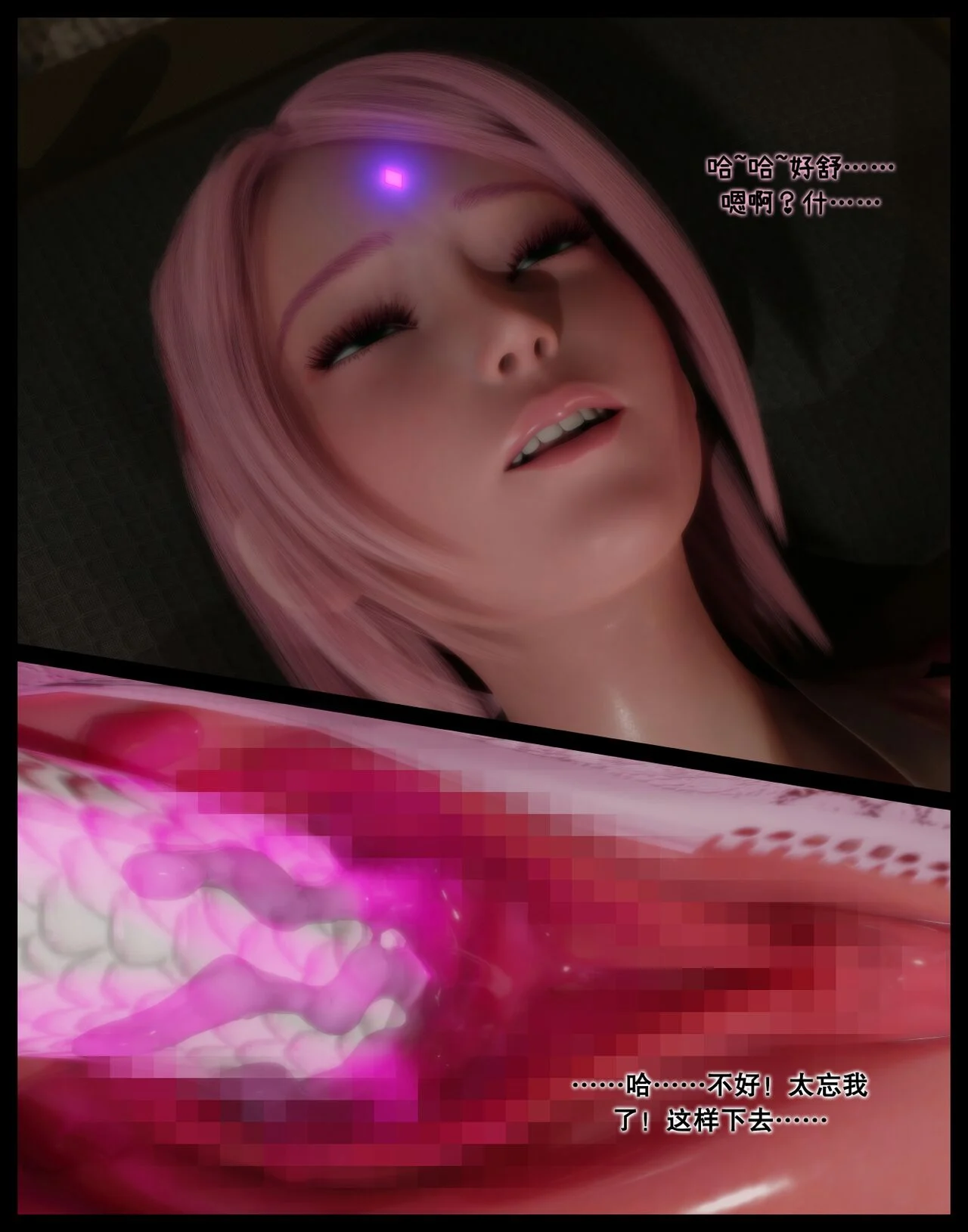 088