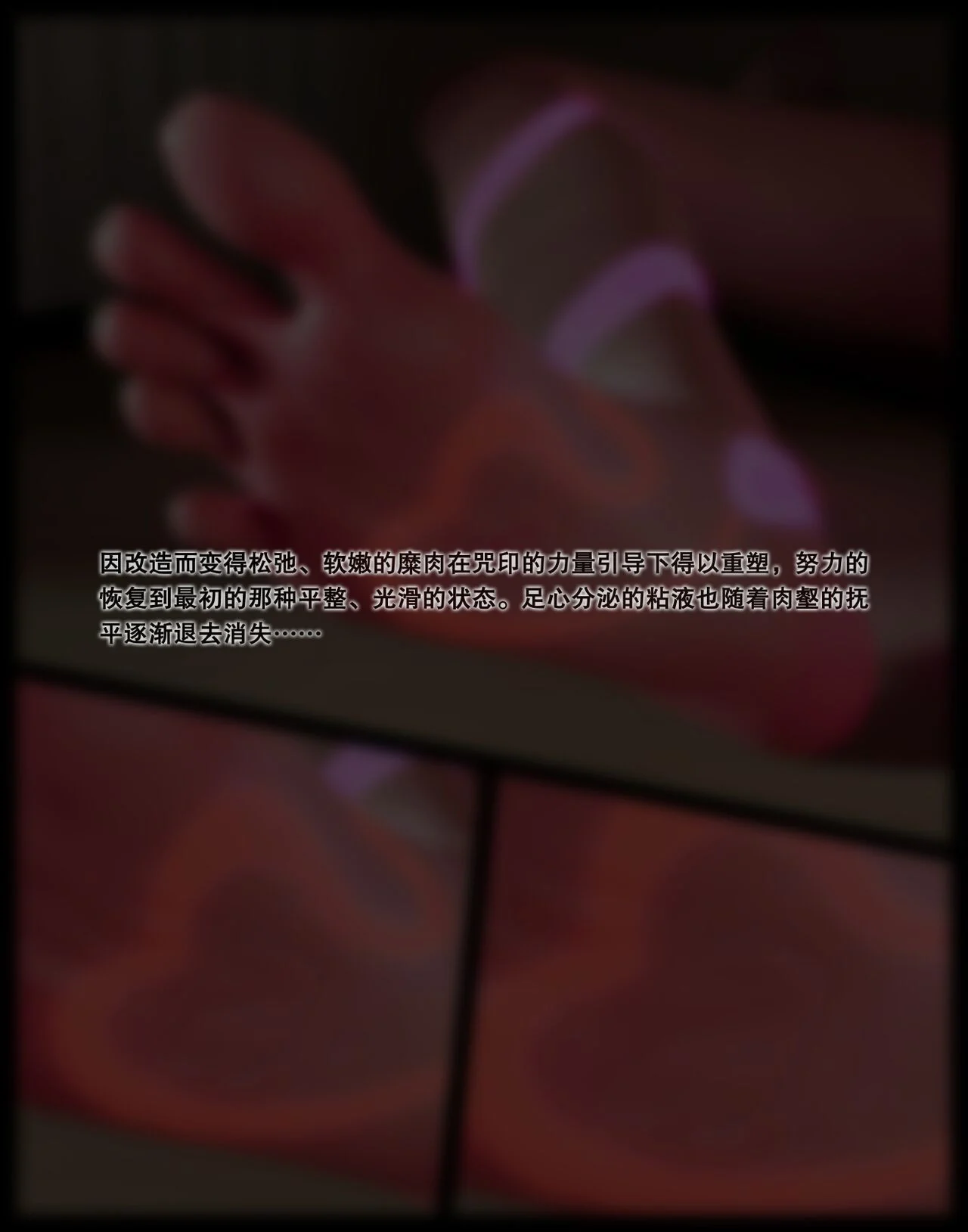 136