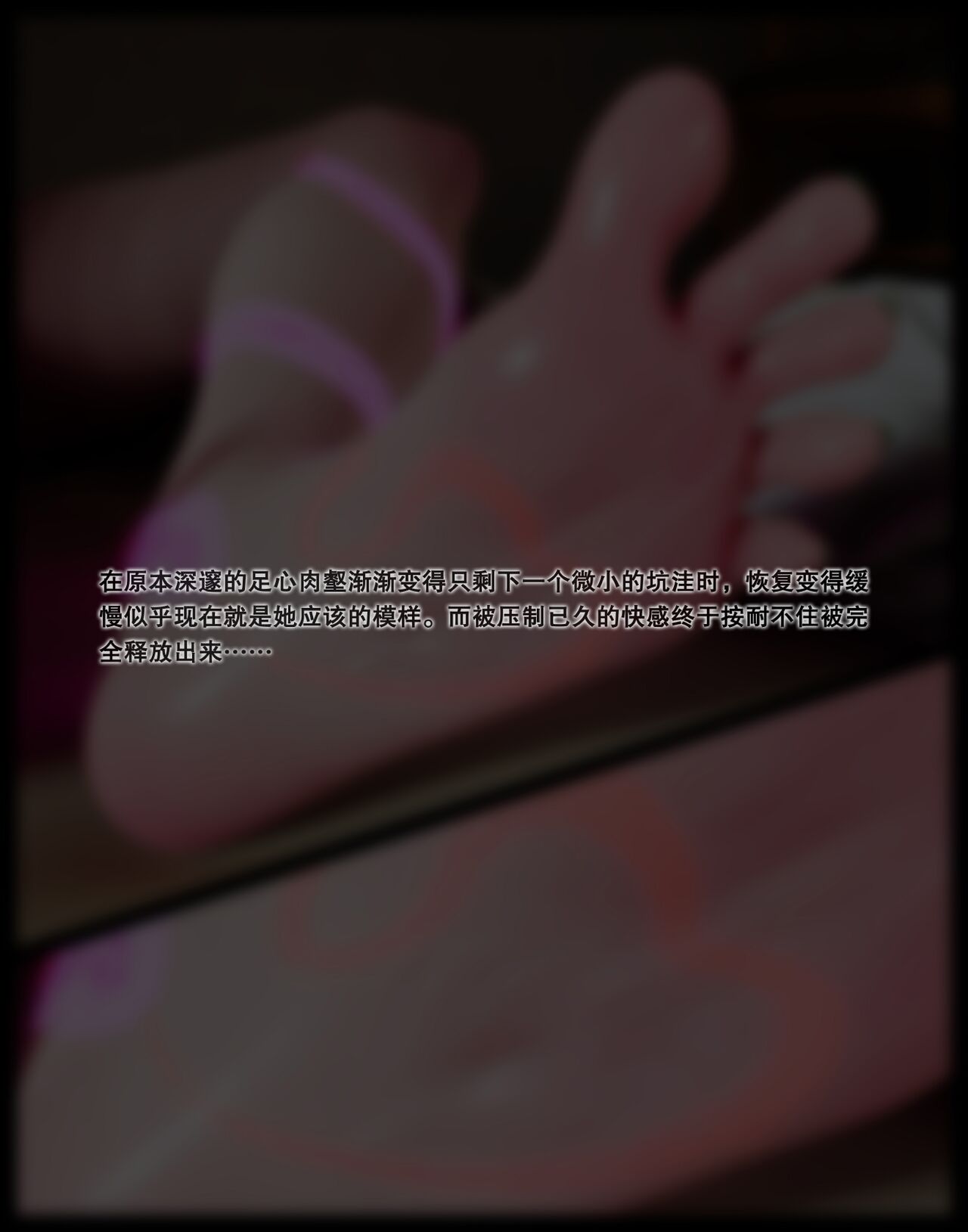 138