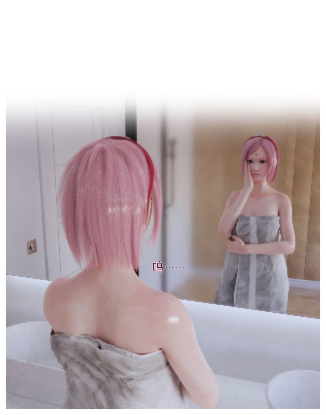 199