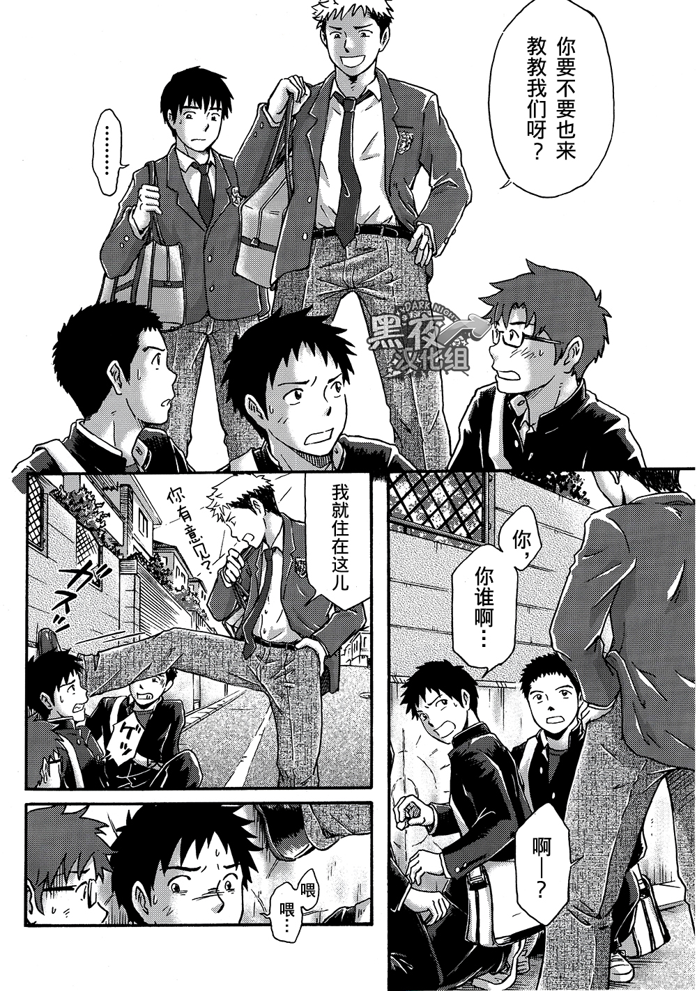 03