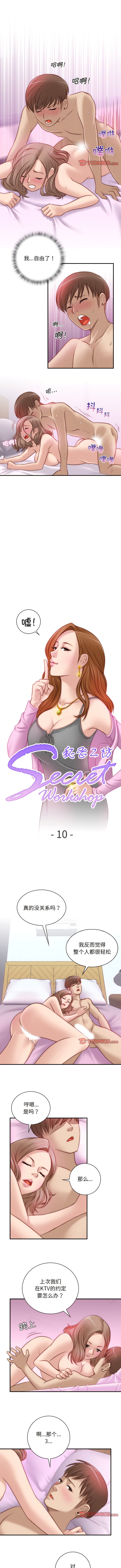 10_1