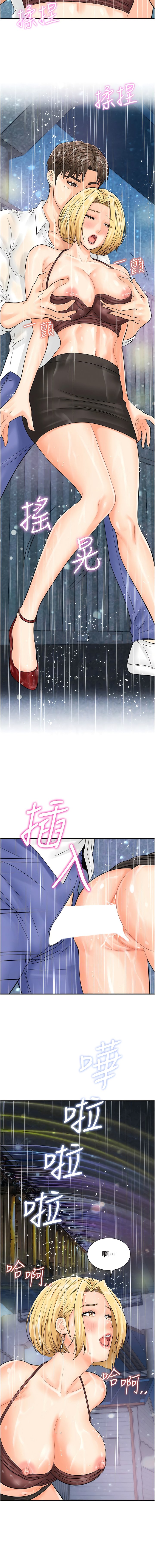 19_02