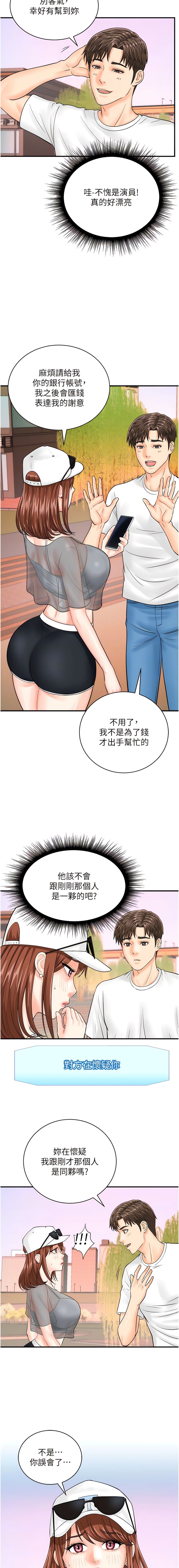 20_04