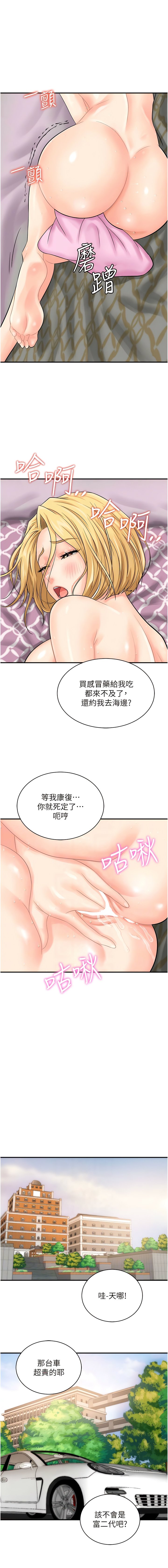 20_09