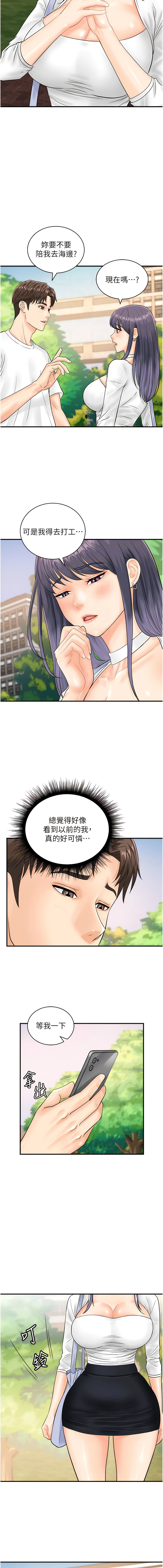 20_11