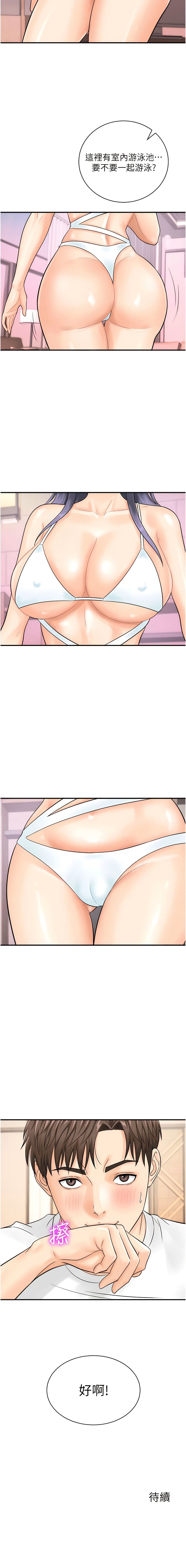 20_14
