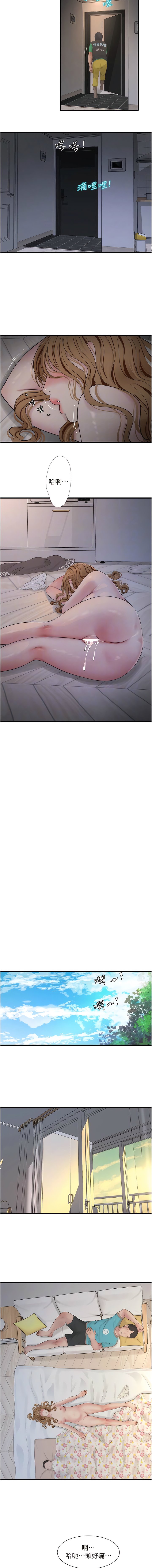 13_05