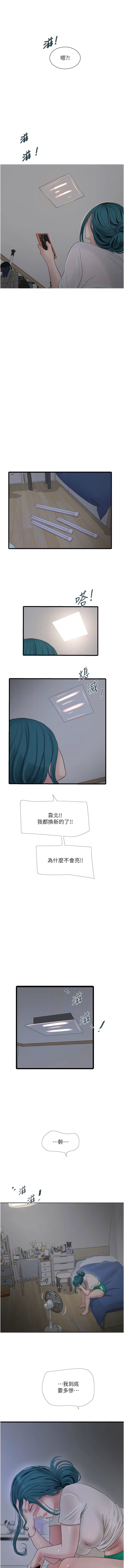 13_09