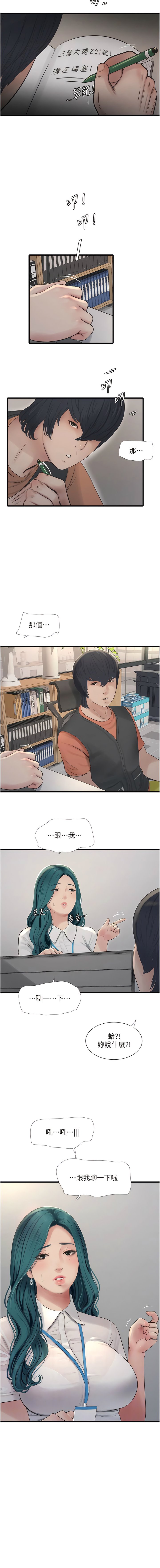 14_6