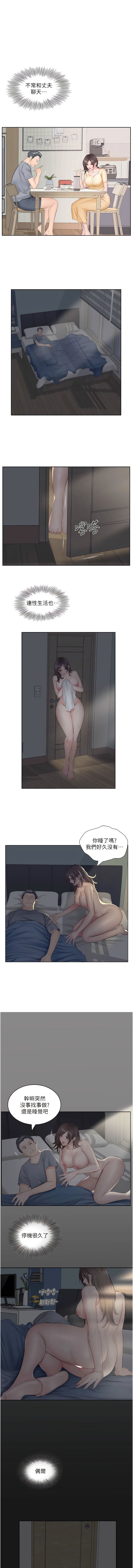 01_03