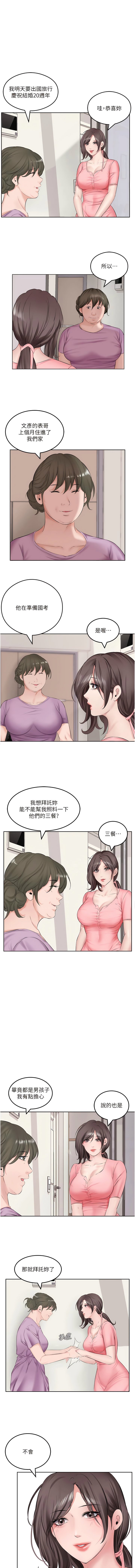 01_07