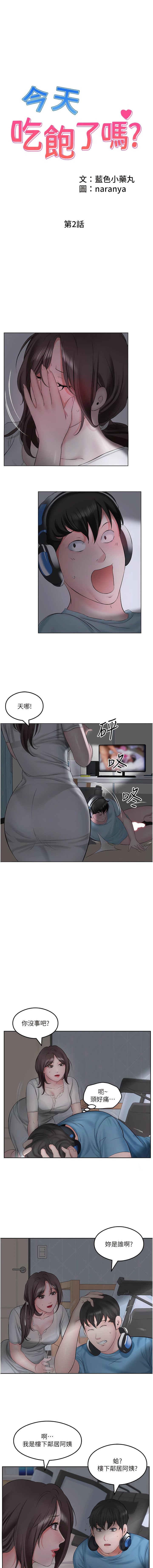 02_01