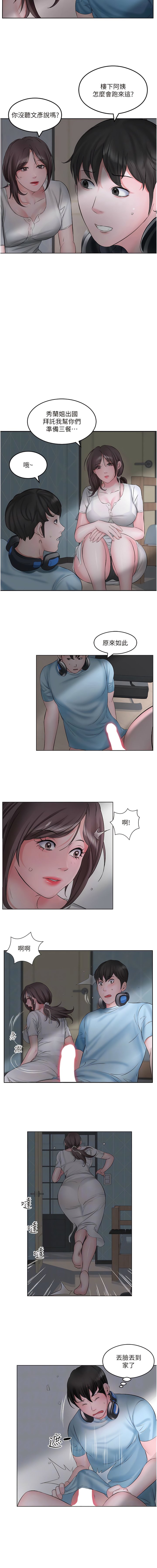 02_02