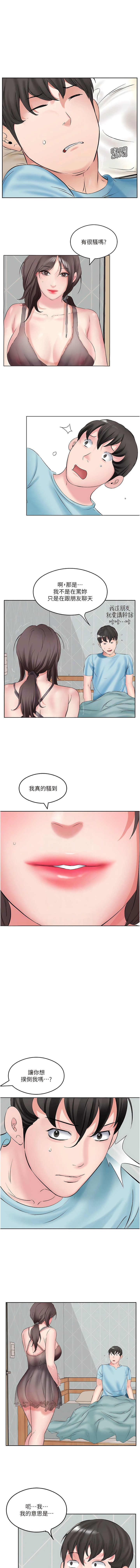 02_11