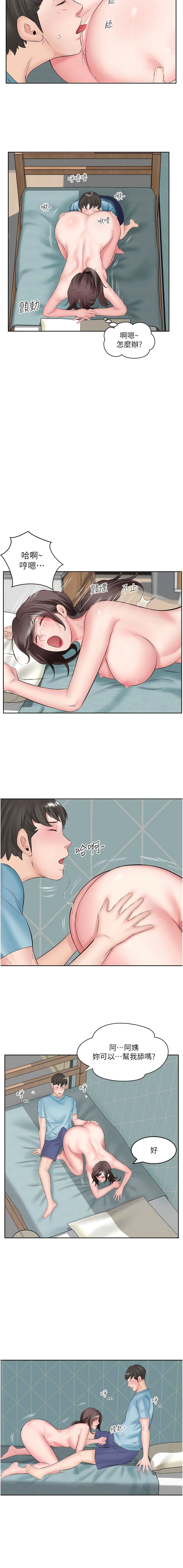 03_06