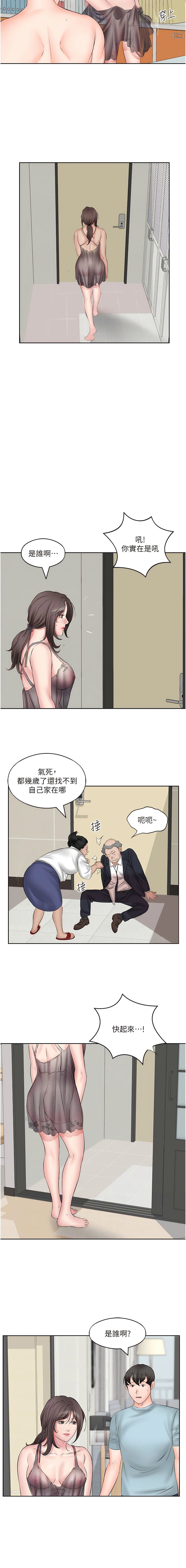 04_02